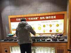 -巴奴毛肚火锅(淮河路店)