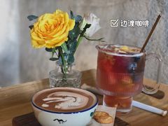 -邊渡咖啡