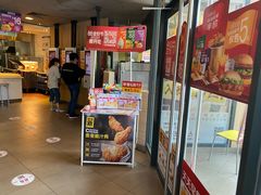 -麦当劳(王顶堤店)