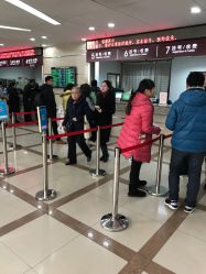 点击看大图 -中国福利会国际和平妇幼保健院(徐汇院区)