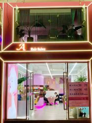 -A HAIR SALON 