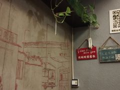 -万记麻辣烫国展总店
