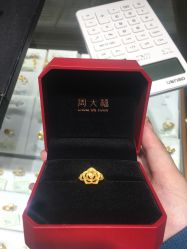 -周大福荟馆JEWELRIA(宝安南路华润万象城店)