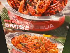 -胖哥俩肉蟹煲(石家庄长安万达店)