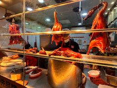 -阿皇仔烧鹅(麦地店)
