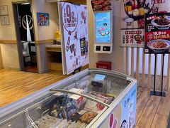 -吉野家(凯旋购物广场店)