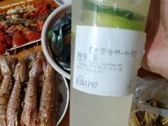 -好时味十三姨(河西路店)