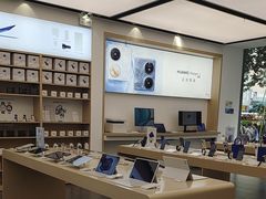 -华为授权体验店(华强北远望数码商城)