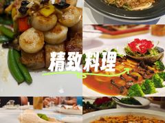 -珍记海鲜酒家(嵩山路店)