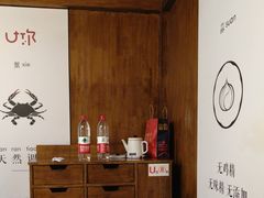 -U你·天然调味(南湖总店)