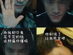 -成都百丽宫影城(LUXE太古里店)