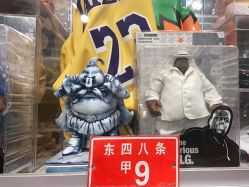 点击看大图 -MDZ STORE·TATTOO·耳饰