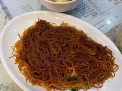 -刘森记面家(桂林街店)