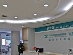 -成都新视界眼科医院·近视手术·儿童近视