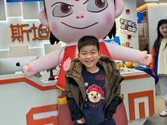 -斯坦星球AI编程·机器人科创·信奥·思维·STEM·竞赛考级·科学乐高·暑假班(浦东世纪大道联洋大拇指龙阳御桥中心)