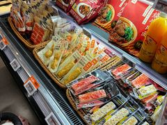 -Olé精品超市(天汇广场店)
