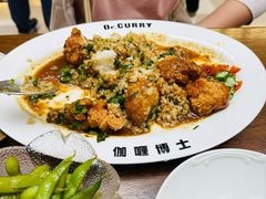 -伽喱博士 Dr.CURRY咖喱饭(太阳宫咖喱店)