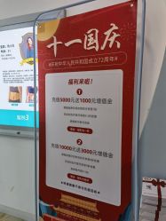 -芊尔美依产后修复中心(朝阳大悦城店)