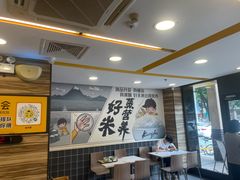 -真功夫(金月湾店)