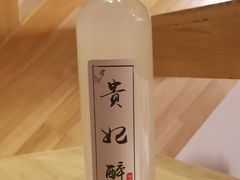 -苗湘食府(十年店)