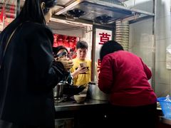 -共和老洪豆花草粿水粿