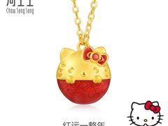-美罗百货(观前店)