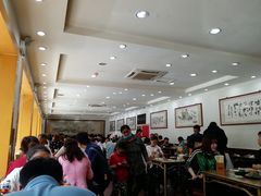大堂-惠丰源烩面馆(经七路店)