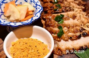 Classic Charcoal-Grilled Pork Neck