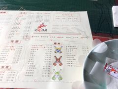 -龙虾风暴(松江店)