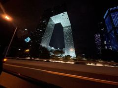 -云·酷Atmosphere(国贸大酒店)