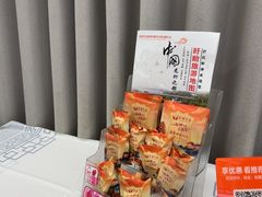 -於氏虾神(盱眙总店)