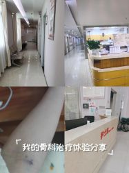 -深圳港龙妇产医院