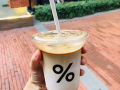-% Arabica阿拉比卡咖啡(武汉天地店)