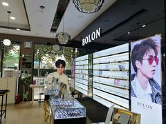 -精益眼镜(建三店)