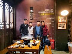 -白乐天毛肚火锅馆(南滨路店)
