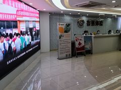 -鲁慈体检(历城店)