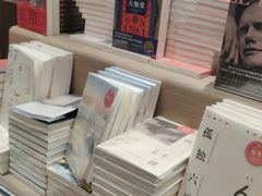 -钟书阁(群光广场店)
