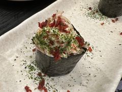 -元气寿司(金光华店)