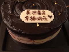 -黑池口感烘焙·生日蛋糕(坂田店)