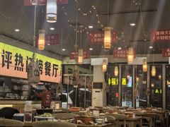 -亿牌牌东北烧烤(怀特店)
