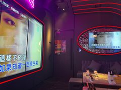 -星聚会KTV X Party(万象城店)