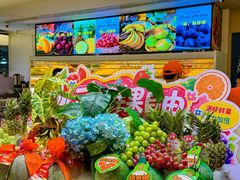 -神帆·元气汤泉(解放西路店)