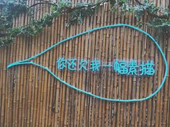 -外婆船宴餐厅·外婆喊你回家吃饭