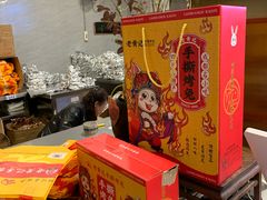 -老黄记手撕烤兔(玉林街店)