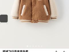 -ZARA(深圳金光华广场店)