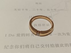 -I Do(镇江苏宁广场店)