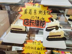 -百年义利(北兴路店)