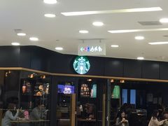 -星巴克(北京新东安)
