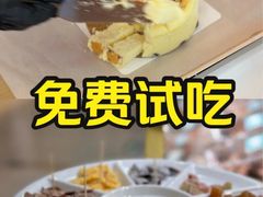 -世纪金源购物中心(远大路店)
