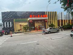 -乡下人家大酒楼(大鳌溪店)